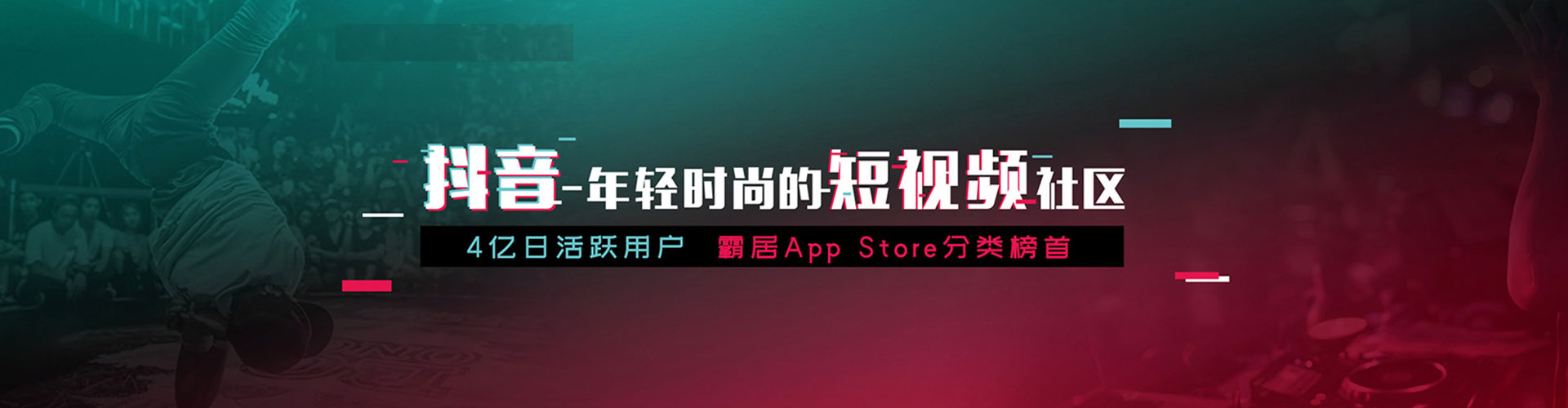 合肥百度竞价包年