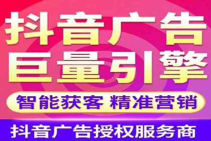 SEM竞价成功案例，经验分享与学习