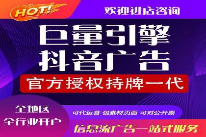 百度推广策略分享：实战案例