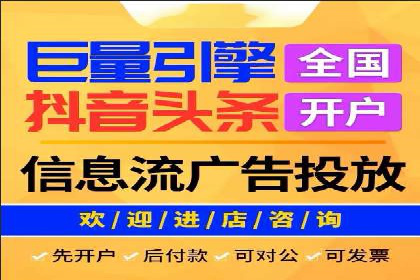 社交网络信息流运营的案例集锦与解读