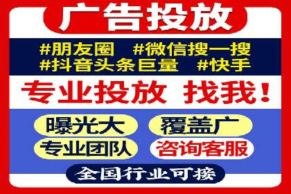 谷歌竞价优化：实战案例分析及策略